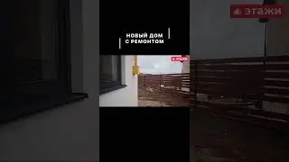 #анапа
