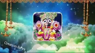 Nilachal Ki Raja  | Lord Jagannath Bhajan | Creation Satya Music Video #viral #song #bhakti