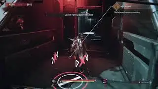 The Surge 2 прохождение