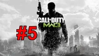 CALL OF DUTY MW 3 | 5.BÖLÜM | ÇATIŞMA