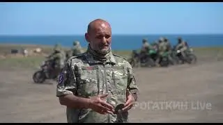 394 полка 