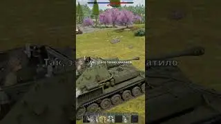 8 ФРАГОВ на SU-76M 