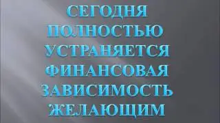 ВЛАДЕЙ ИСТОЧНИКОМ ЖИЗНИ ДЛЯ СЧАСТЬЯ: