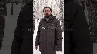 Ты ведь не бухаешь...