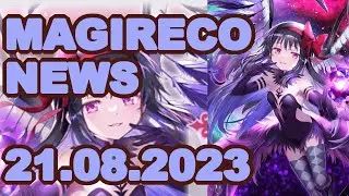 MagiReco News: AKUMA HOMURA 6TH ANNIVERSARY! (21st of August 2023)
