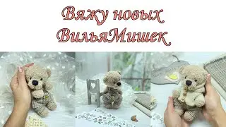НЕБОЛЬШИЕ ИЗМЕНЕНИЯ НА КАНАЛЕ..