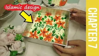 CHAPTER 7 : Tutorial how to draw Isra Mikraj Design on Marble Cake