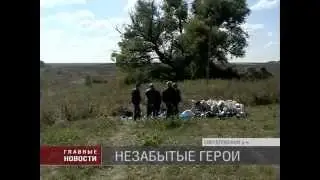 71 год под землей