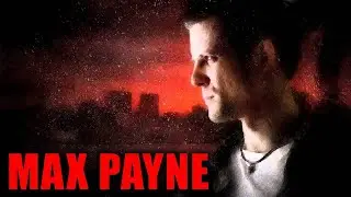 Max Payne СТРИМ : (4) ГЛАВНАЯ ПАДЛА