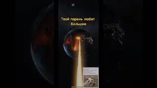 Знаете такое слово? #music #словопацана #юмор #скибидитуалет #рекомендации