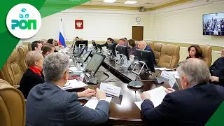 Андрей Нагибин возглавил Комиссию «РОП»