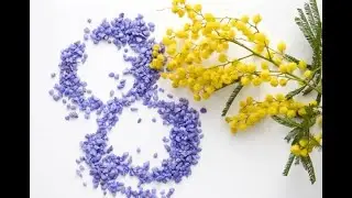 8 марта. Празднику быть!