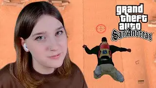 GTA: SAN ANDREAS: #37 ЛЕТНАЯ ШКОЛА - ВСЕ
