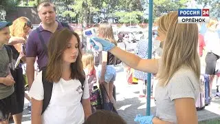 Первая летняя смена в «Орлёнке»