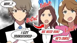 【Manga】I Got Hated by a Mean boss so Transferred but Beautiful coworkers doesn't want me to Go！