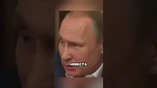 PUTIN HARSHLY TAKES OLIGARCHS FOR... 🤬😎🤫