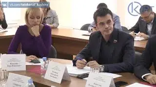 СОВЕТ ДЕПУТАТОВ ОТ 15 ОКТЯБРЯ 2019