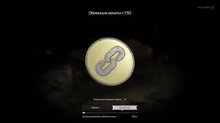 СПИДРАН ПО СЛАВЯНСКОЙ ВЕСНЕ | STALCRAFT