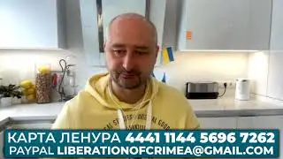 Путин готов к ядерному удару