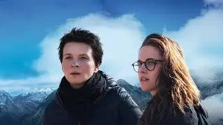 Clouds of Sils Maria trailer - in cinemas & on demand from 15 May 2015