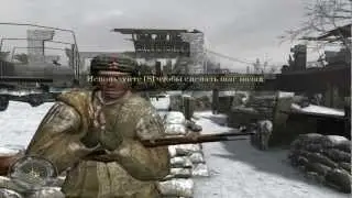 [Call of Duty 2] Шико, НУ ЗАЧЕМ ТЫ КИДАЛ В ГЕНЕРАЛА КАРТОШКОЙ?
