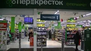 Магазин 