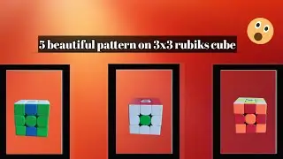 5 beautiful pattern on 3x3 rubik's cube ||🔥Easy trick🔥||