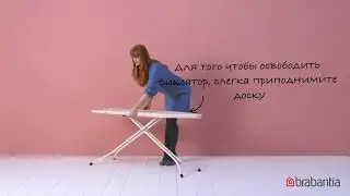 Как установить нужную высоту гладильных досок Brabantia размеры A, B, C–HM Store–www.hmstore.com.ua