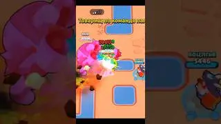 имба мутация❤️‍🩹 | ᴛᴦᴋ: @sᴘᴏʟᴛᴛ#рекомендации #бравлстарс #brawlstars #shorts #rek #gd #xd #a4