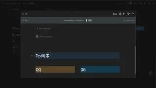 Notion- Move template  to another database