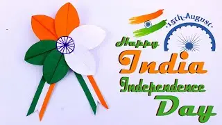 DIY Independence Day Badge | Independence Day  Craft Idea | Indian Tricolour Badge #FingerJoy