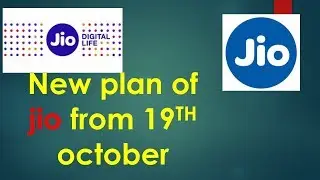 Jio's New plan is Launched || Breaking news of Recharge plan of JIO
