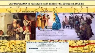 Климент Шмат — 