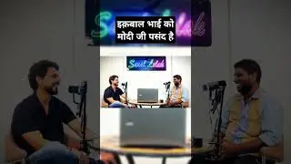कौन कहता है मोदी जी सबको पसंद नही है ......