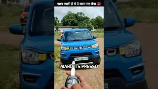 #tharlover