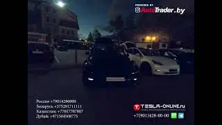 автотрейдер 2
