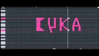 КАК ЗВУЧИТ СУКА НА ПИАНИНО