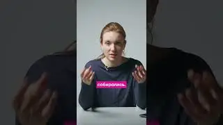 Секреты сквозной аналитики. Что происходит с заказами. Почему покупатель не доходит до сделки.