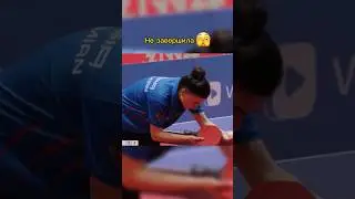 Абраамян против Михайловой в полуфинале БРИКС. #настольныйтеннис #tabletennis #news #спорт #sports