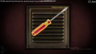 Прохожу ПНсФрогги 2 (В честь 8-летнего юбилея игры)
