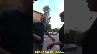 ПОДРОБНОСТИ В НОВОМ РОЛИКЕ! СКОРО НА КАНАЛЕ! #prank #границасовести #полиция #стопхаммск #дпс