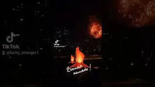 Вечная память!!!