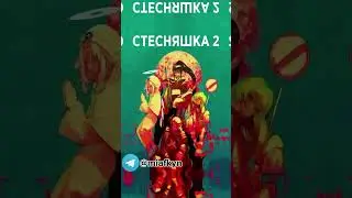 Расписание аниме на 08.07.2024 Понедельник 