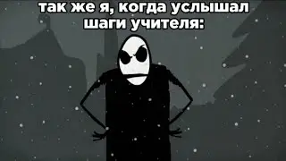 вы что совсем тупые?