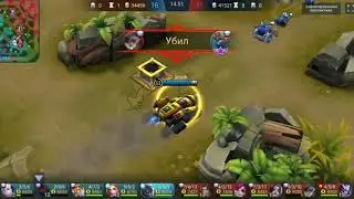 Mobile Legends Funny Moments