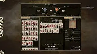 Атланты и Троя с Амазонками против Рима -глобальный мод Total War: NEW WORLD на Total War: Rome II
