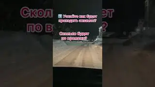 Как перестать волноваться на экзамене