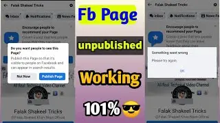 how to publish unpublished facebook page | fb page publish problem solve |  publish fb page