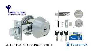 Дополнительный замок повышенной надежности MUL T LOCK Dead Bolt Hercular — Обзор!