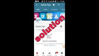 Solution of Organize your channel || Organize your channel